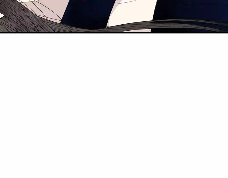 第30话 喜欢你要怎么表达？ 第4页