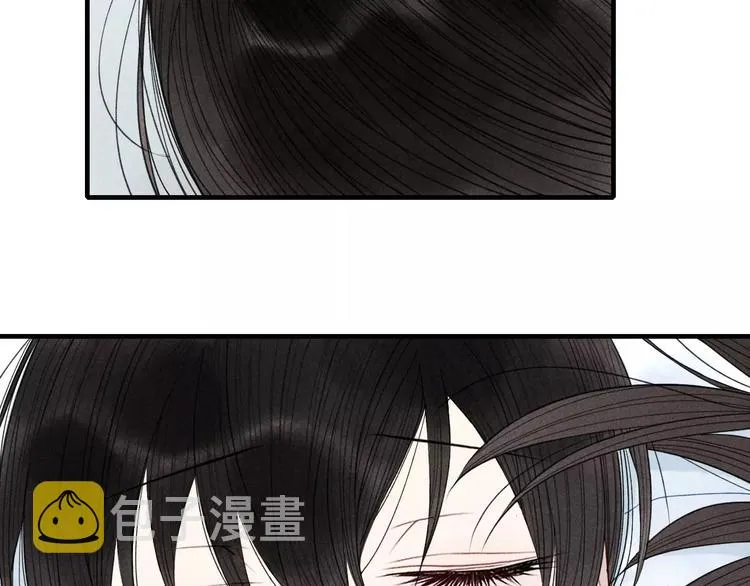 第30话 喜欢你要怎么表达？ 第13页