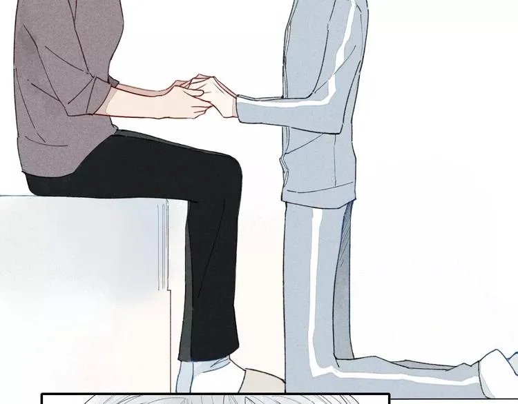 第30话 喜欢你要怎么表达？ 第29页
