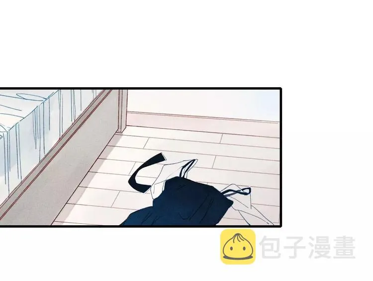 第30话 喜欢你要怎么表达？ 第35页