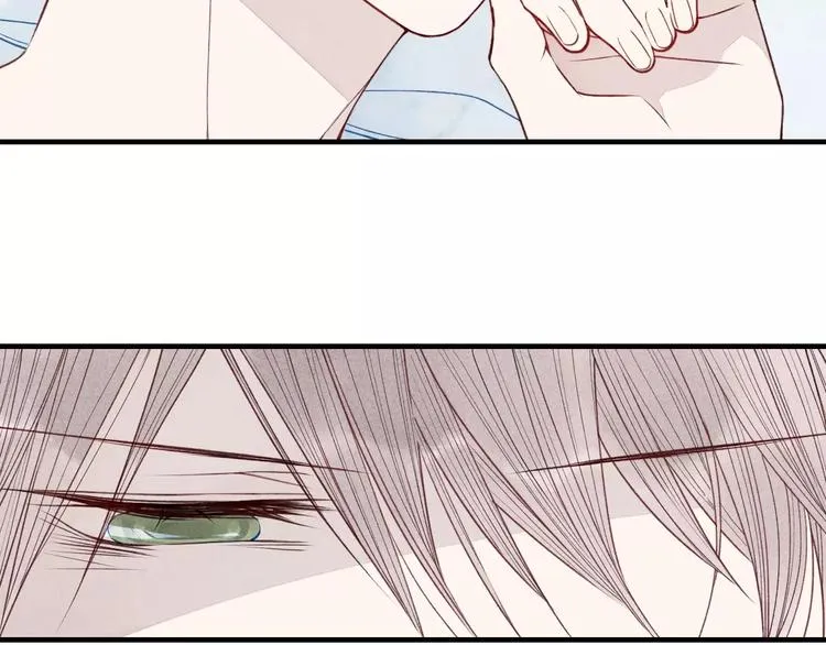 第30话 喜欢你要怎么表达？ 第37页
