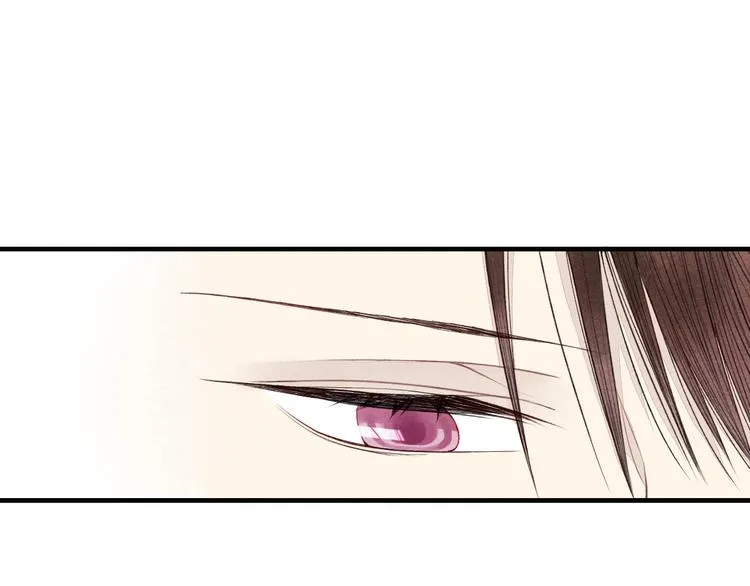 第29话 只是弟弟？ 第3页