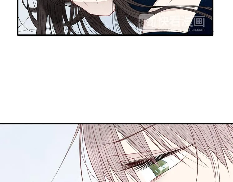 第29话 只是弟弟？ 第50页