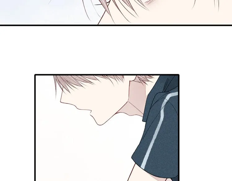 第29话 只是弟弟？ 第51页