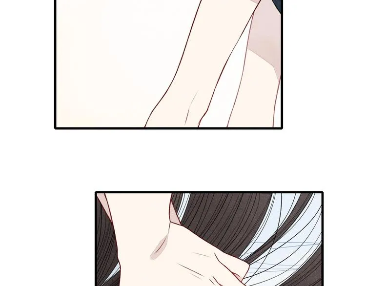 第29话 只是弟弟？ 第52页