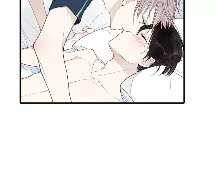 第31话 误会 第5页