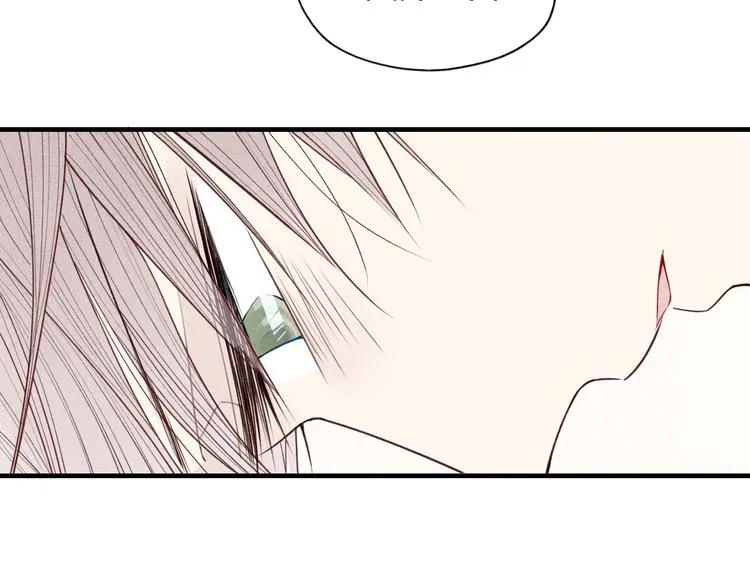 第31话 误会 第14页