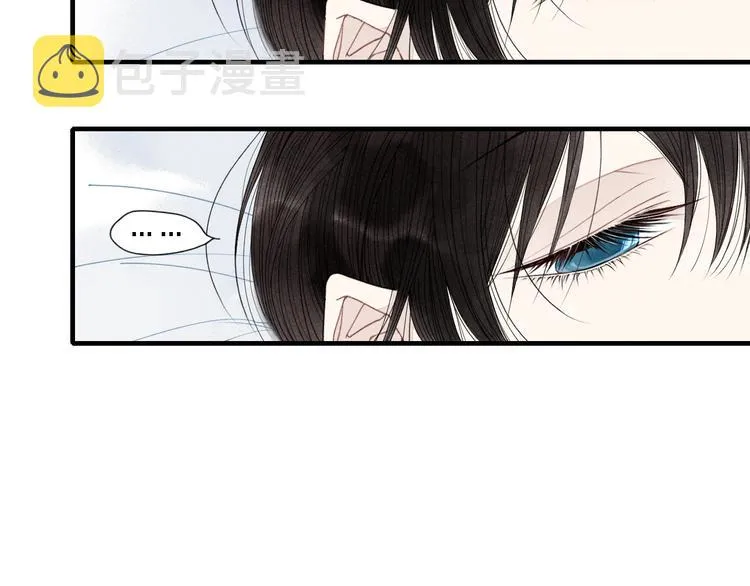 第31话 误会 第22页