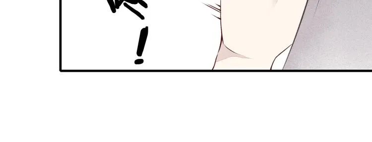 第33话 谎言带来的伤害 第29页