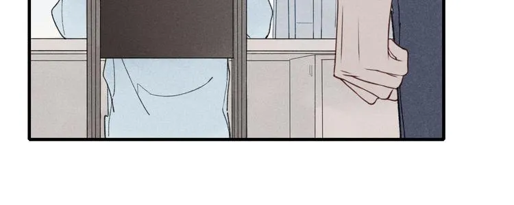 第34话 趁人之危 第19页
