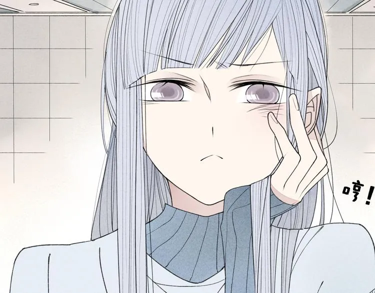 第35话 逞强 第10页