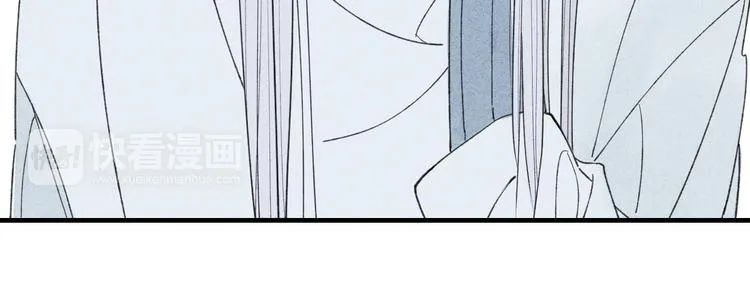 第35话 逞强 第11页