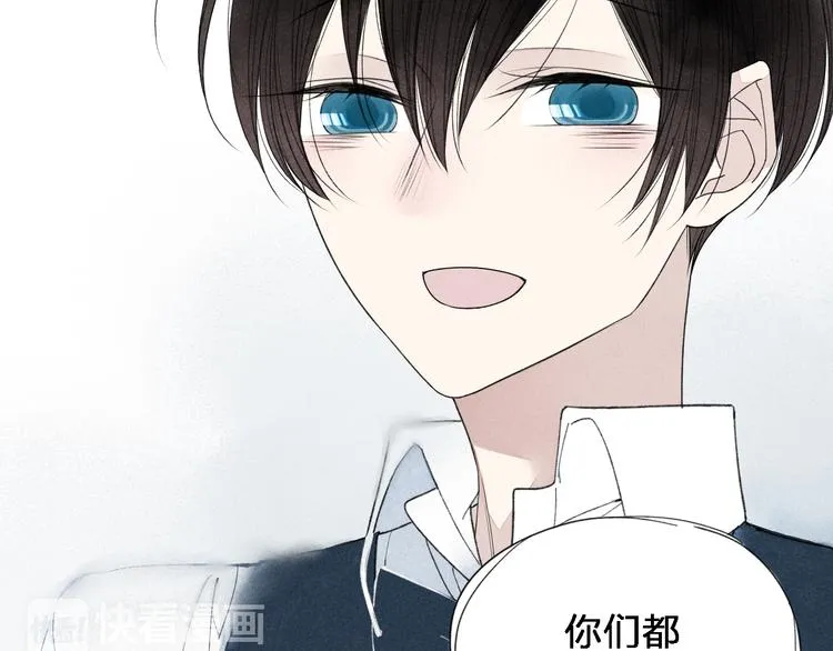 第35话 逞强 第19页