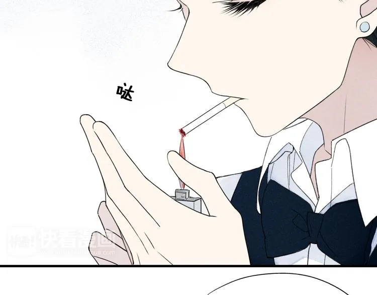 第35话 逞强 第26页
