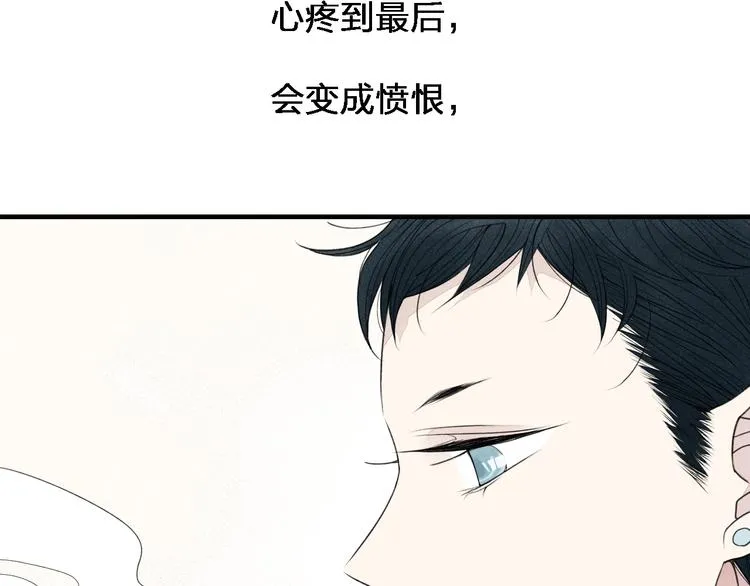 第35话 逞强 第40页