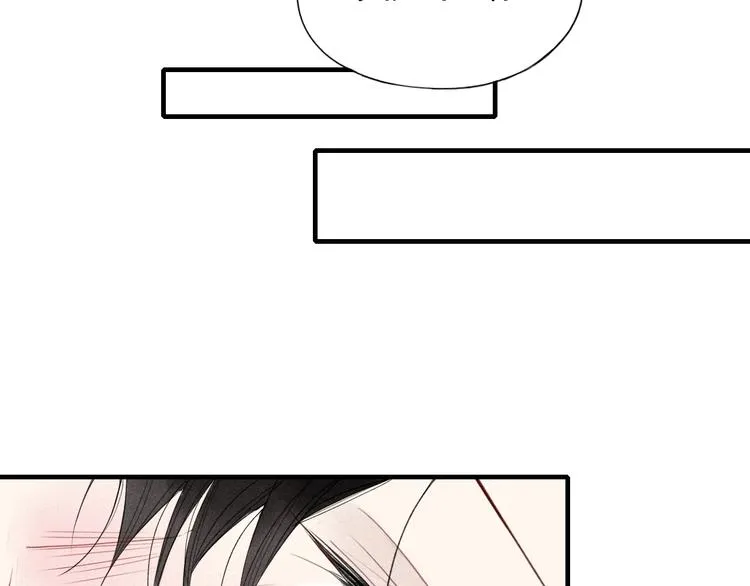 第35话 逞强 第52页