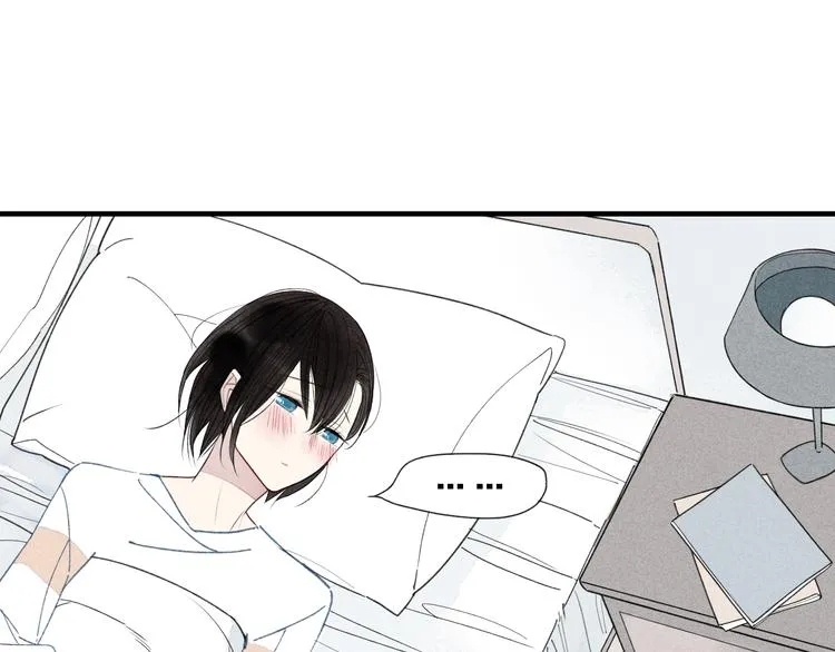 第35话 逞强 第54页