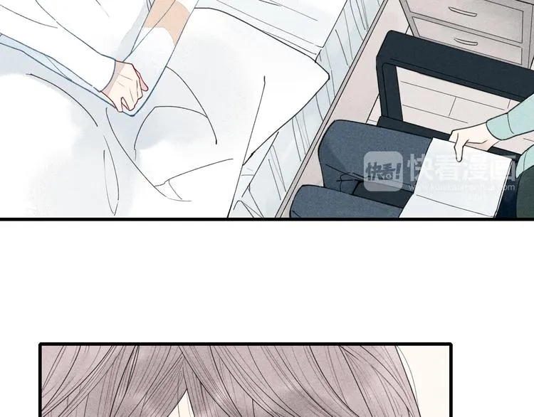 第35话 逞强 第55页