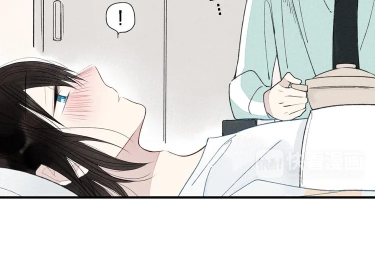 第35话 逞强 第61页