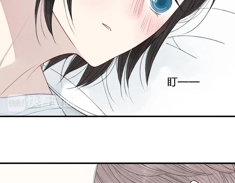 第35话 逞强 第64页