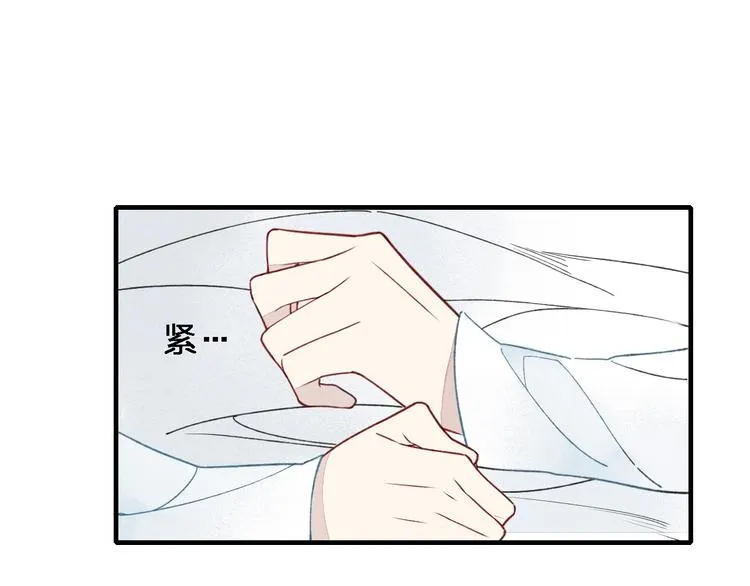 第35话 逞强 第66页