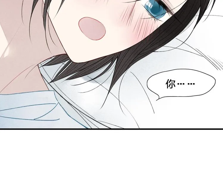 第35话 逞强 第68页