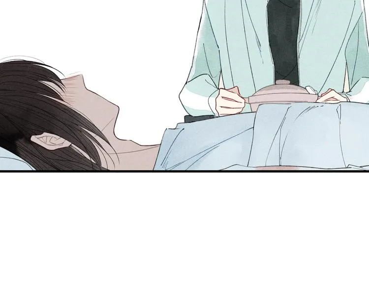 第36话 你能拿我怎么办？ 第4页