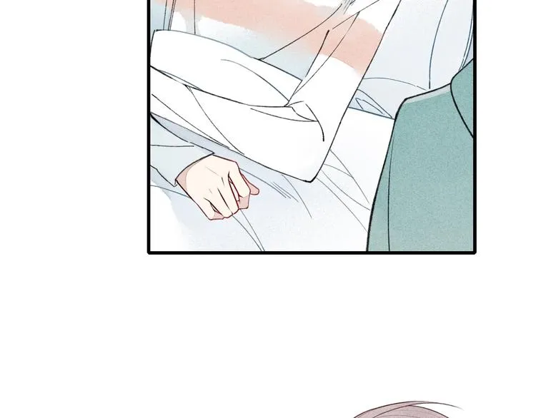 第36话 你能拿我怎么办？ 第18页