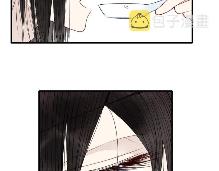 第36话 你能拿我怎么办？ 第21页