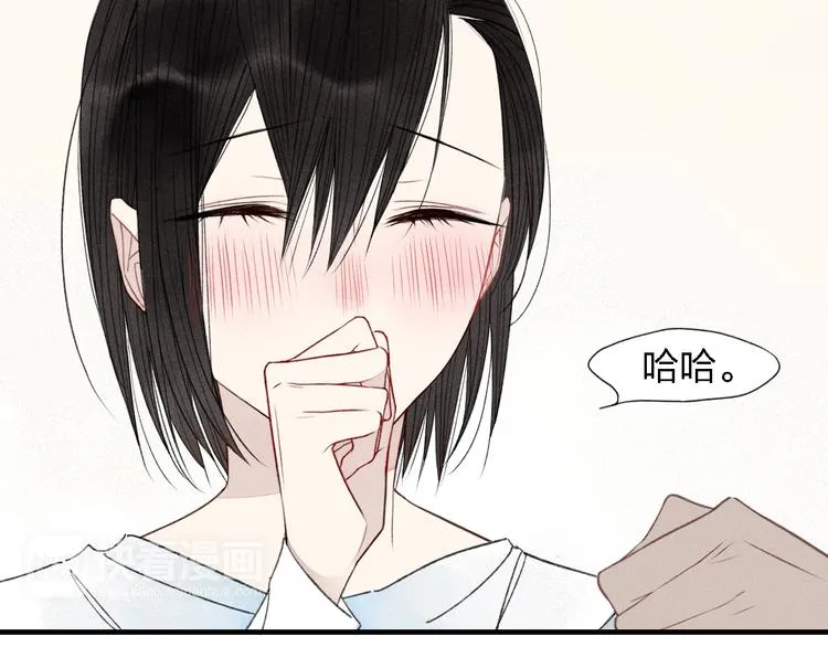 第36话 你能拿我怎么办？ 第27页
