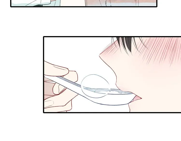 第36话 你能拿我怎么办？ 第36页
