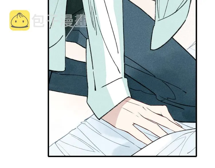 第36话 你能拿我怎么办？ 第39页