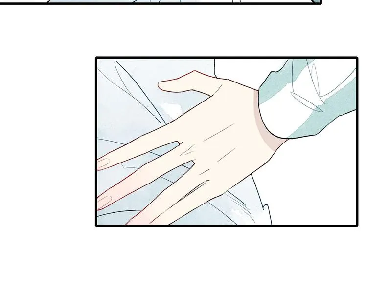 第38话 就想赖着你 第24页