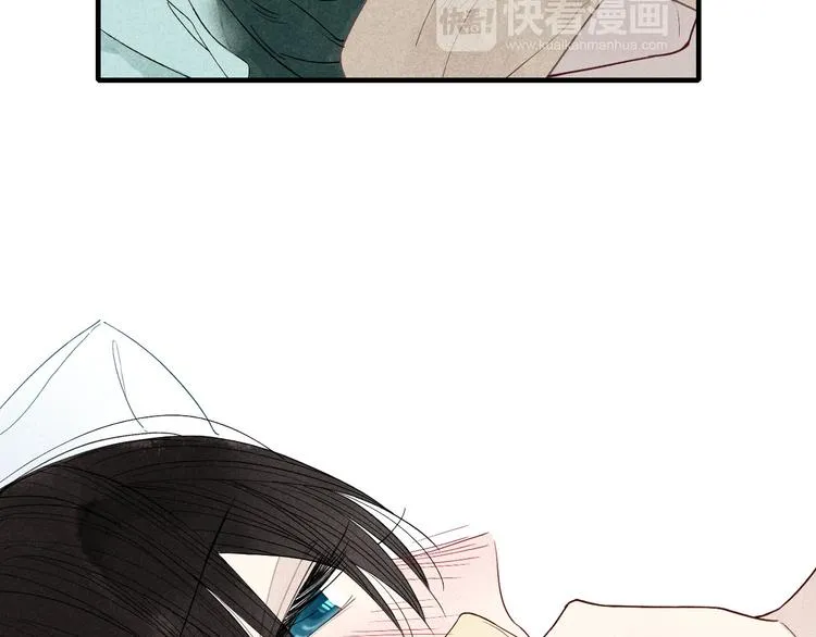 第38话 就想赖着你 第36页