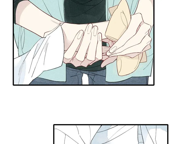 第38话 就想赖着你 第38页