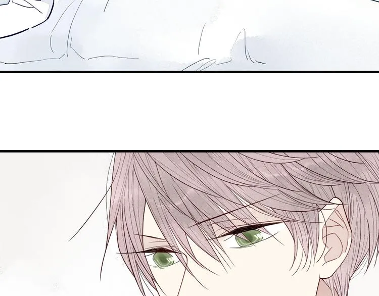 第38话 就想赖着你 第44页