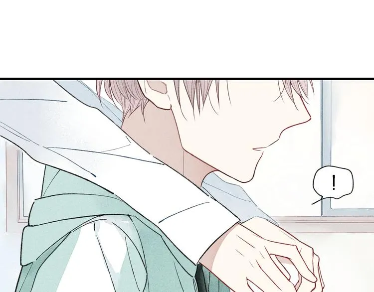 第37话 求爱秘诀 第36页
