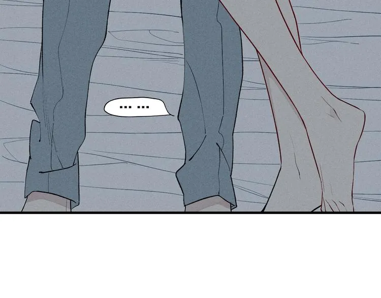 第39话 你变得不一样了 第8页