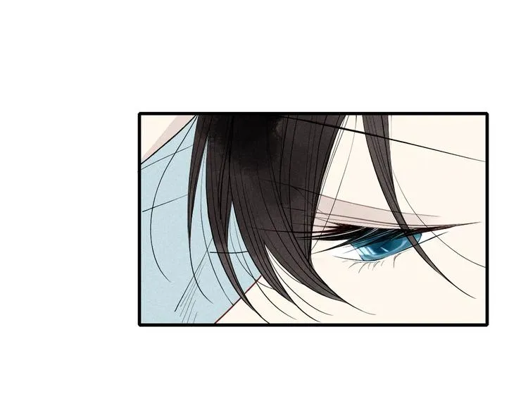 第39话 你变得不一样了 第13页