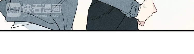 第39话 你变得不一样了 第42页