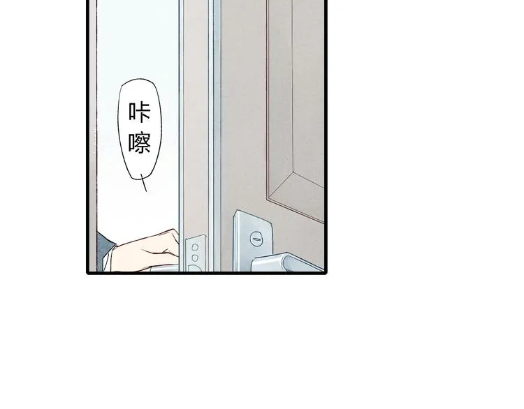 第40话 想和你一起 第38页