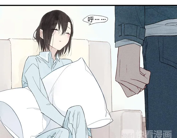 第40话 想和你一起 第39页