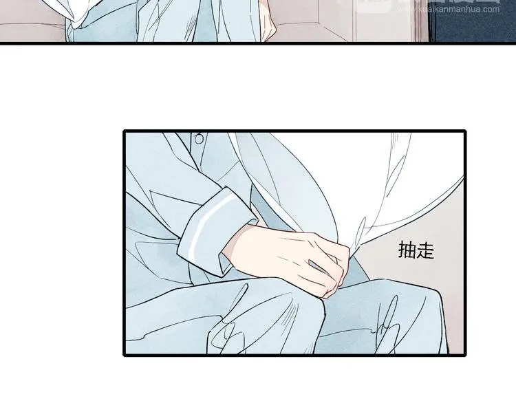 第40话 想和你一起 第40页