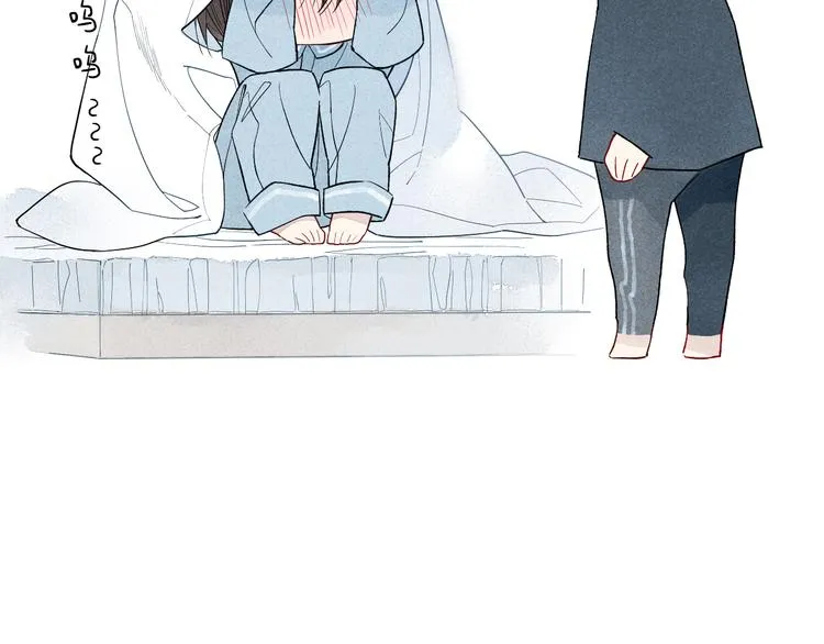 第41话 变相告白 第22页