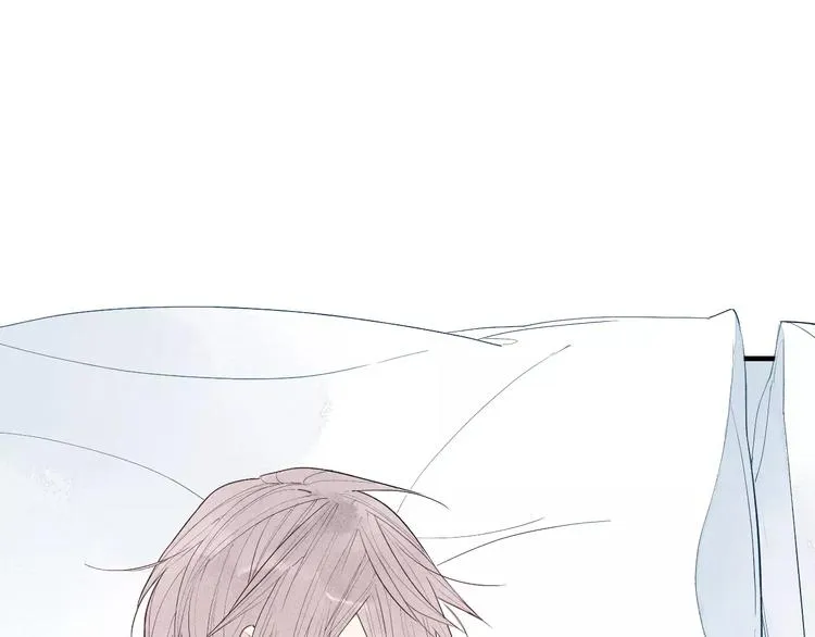 第43话 邀请 第3页