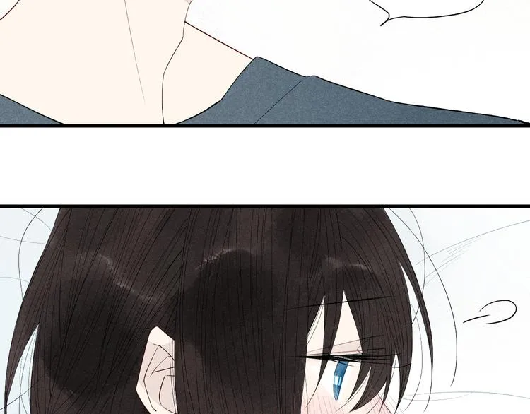 第43话 邀请 第16页