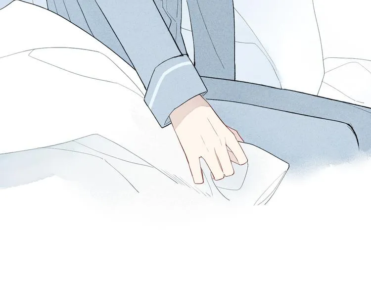 第43话 邀请 第26页