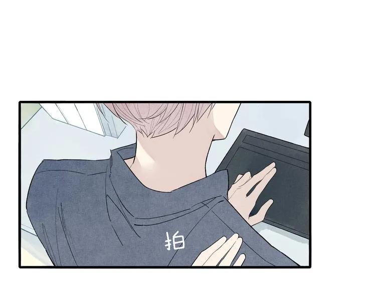 第44话 他早就喜欢我了？ 第61页