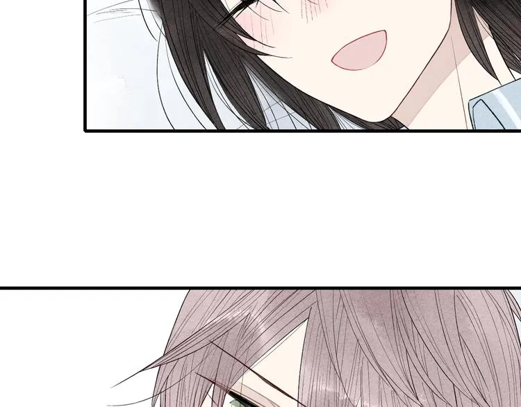 第42话 悄悄话 第5页