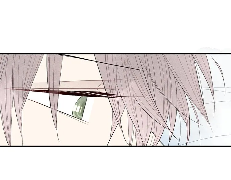 第42话 悄悄话 第25页